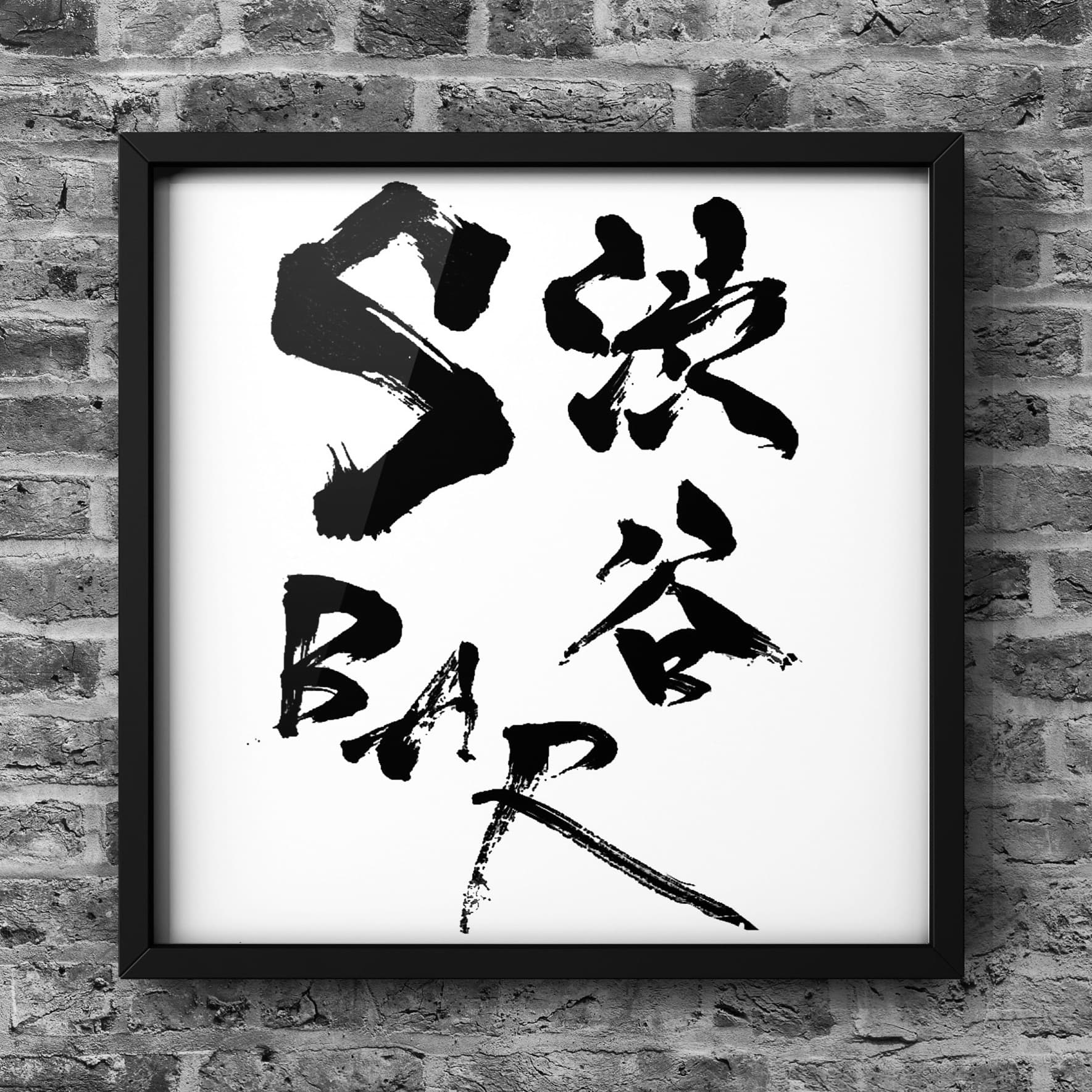 C1D1D729-B9F0-4D51-B1CF-08771013EF16.jpg