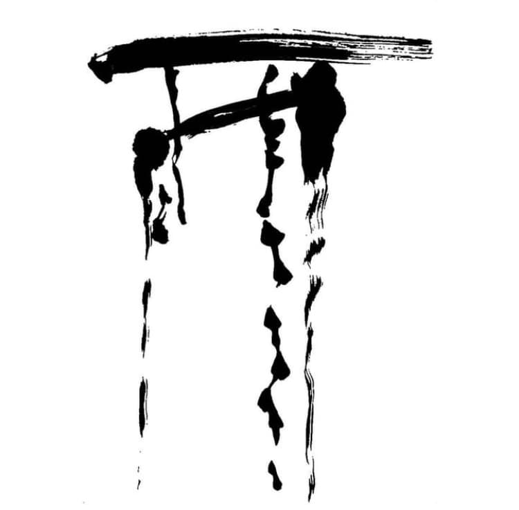 IMG_9220.PNG